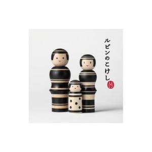 ルビンのこけし ペア ブラック 黒 限定品 青森県黒石市 22000円 ふるさと納税 黒石市 ルビンのこけし(ブラック/ペア) : Yahoo!ふるさと