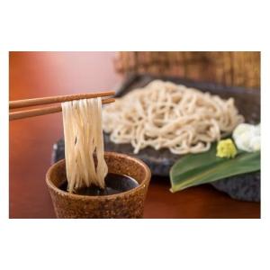 ふるさと納税 そば 生・半生めん 岩手県 北上...の詳細画像2