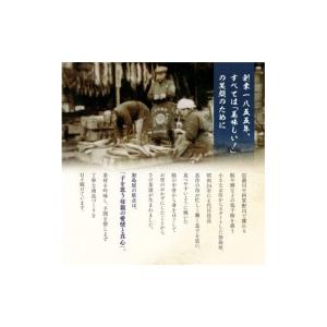ふるさと納税 魚貝類 鮭 新潟県 新潟市 加島...の詳細画像3