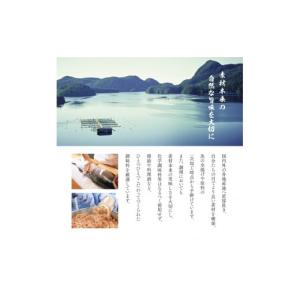 ふるさと納税 魚貝類 鮭 新潟県 新潟市 加島...の詳細画像5