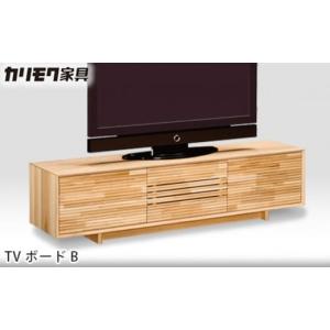 ふるさと納税 家具 収納家具 愛知県 東浦町 カリモク家具 TVボードB QT6017