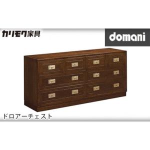 ふるさと納税 家具 タンス・チェスト 愛知県 ...の詳細画像1