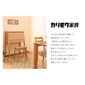 ふるさと納税 家具 タンス・チェスト 愛知県 ...の詳細画像3