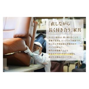 ふるさと納税 家具 タンス・チェスト 愛知県 ...の詳細画像5