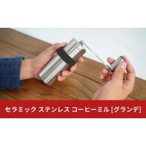 ふるさと納税 金工品 新潟県 三条市 ステンレス...の商品画像