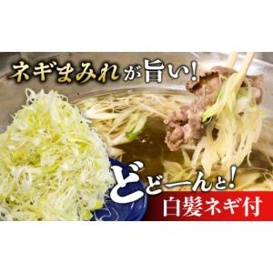 ふるさと納税 牛肉 タン 佐賀県 吉野ヶ里町 ...の詳細画像3