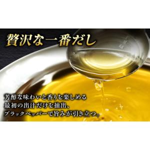 ふるさと納税 牛肉 タン 佐賀県 吉野ヶ里町 ...の詳細画像5
