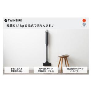 Simple瞑想／Simple集中 健康増進機器認定製品 イヤホン USB電源タップ