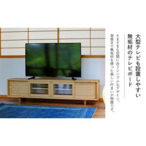 ふるさと納税 家具 テーブル 岐阜県 高山市 ...の詳細画像2