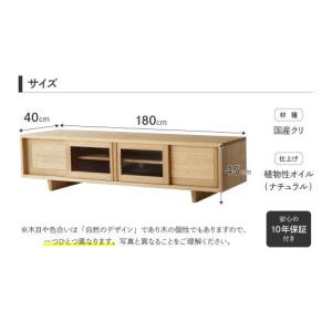 ふるさと納税 家具 テーブル 岐阜県 高山市 ...の詳細画像4