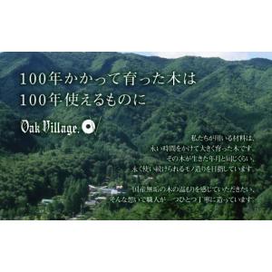 ふるさと納税 家具 テーブル 岐阜県 高山市 ...の詳細画像5
