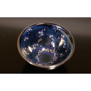 ふるさと納税 陶磁器・漆器・ガラス 京都府 京都...の商品画像