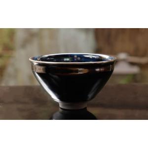 ふるさと納税 陶磁器・漆器・ガラス 京都府 京...の詳細画像2