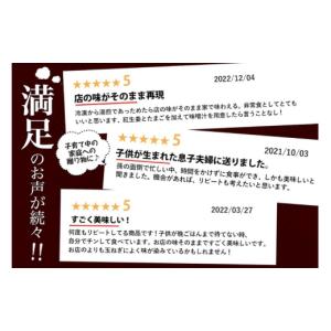 ふるさと納税 牛肉 セット 新潟県 十日町市 ...の詳細画像4
