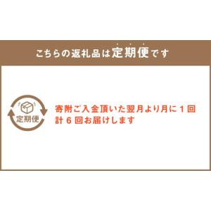 ふるさと納税 花・苗木 花束 福岡県 嘉麻市 ...の詳細画像2