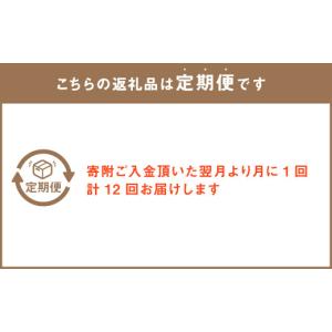 ふるさと納税 花・苗木 花束 福岡県 嘉麻市 ...の詳細画像2