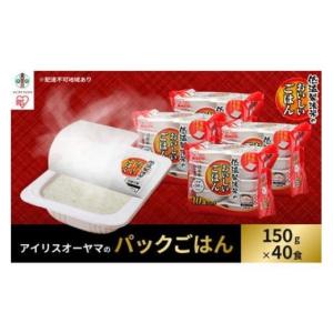 ふるさと納税 <冷凍・お手軽>4種の彩りナムル 5P(180g×5 ふるさと納税 <冷凍・お手軽>4種の彩りナムル 5P(180g×5