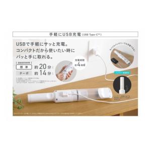 ふるさと納税 電化製品 宮城県 角田市 充電式...の詳細画像4