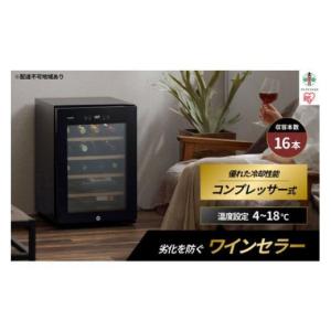 JANOME（ジャノメ） BL55-01 / BL35-01 ジャノメ（蛇の目） 24時間風呂
