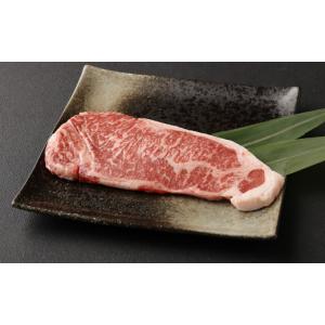 ふるさと納税 牛肉 サーロイン 熊本県 水俣市...の詳細画像1