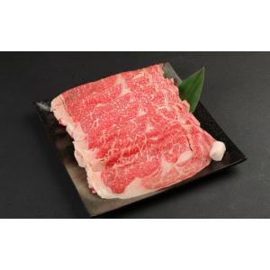 ふるさと納税 牛肉 すき焼き 熊本県 水俣市 ...の詳細画像1