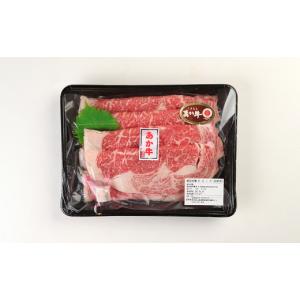 ふるさと納税 牛肉 すき焼き 熊本県 水俣市 ...の詳細画像3