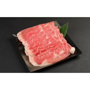 ふるさと納税 牛肉 すき焼き 熊本県 水俣市 ...の詳細画像1