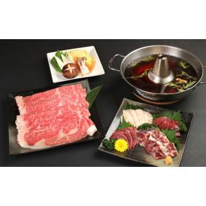 ふるさと納税 牛肉 サーロイン 熊本県 水俣市 定期便12か月 あか牛 すきやき ・ しゃぶしゃぶ 用 サーロイン 肉 1kg(500g×2)、馬刺し 300g(赤身100g 霜降り1…