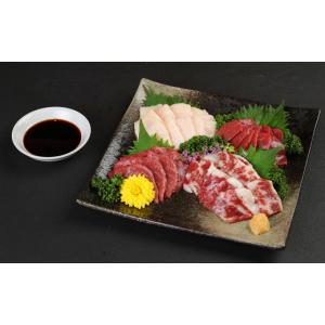 ふるさと納税 牛肉 サーロイン 熊本県 水俣市...の詳細画像3