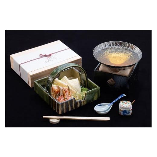 ふるさと納税 海鮮鍋 京都府 京都市  京湯葉 ゆば庄 京湯葉と蟹のしゃぶしゃぶ一段セット｜京都 グ...