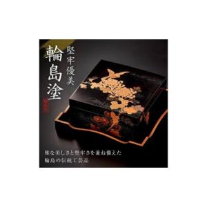ふるさと納税 陶磁器・漆器・ガラス 石川県 輪...の詳細画像5