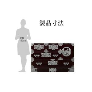 ふるさと納税 家具 タンス・チェスト 宮城県 ...の詳細画像3