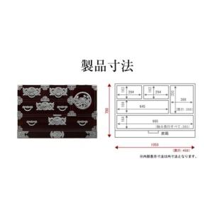 ふるさと納税 家具 タンス・チェスト 宮城県 ...の詳細画像4