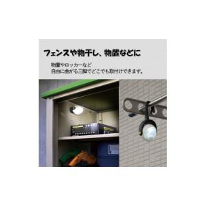 ふるさと納税 照明関連 兵庫県 加古川市 RI...の詳細画像4