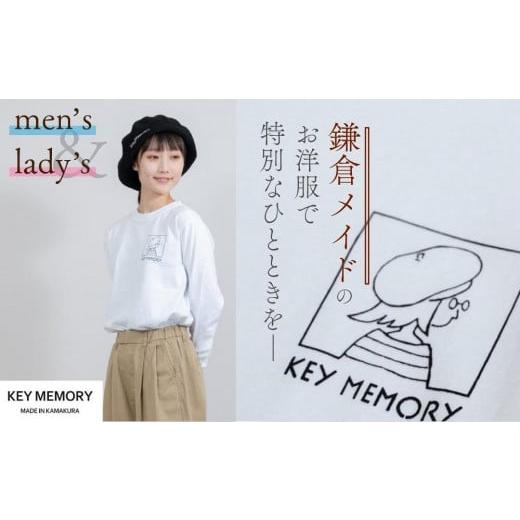 ふるさと納税 服 神奈川県 鎌倉市 《0》 KEYMEMORY　鎌倉 ウィンドーイラストロングTシャ...