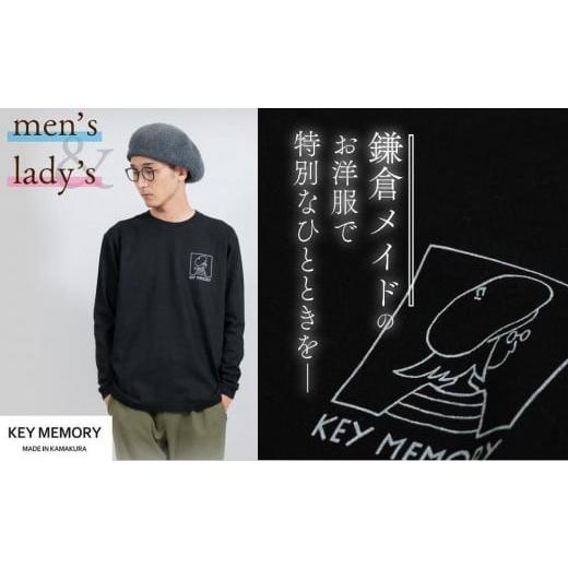 ふるさと納税 服 神奈川県 鎌倉市 《2》 KEYMEMORY　鎌倉 ウィンドーイラストロングTシャ...