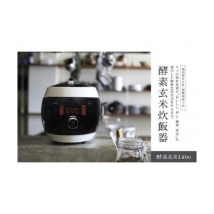 エクサ・レインボーゼロ（EXA-Rainbow 0）単品 : リプリYahoo店 - 通販