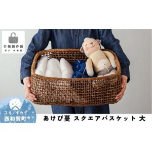 有田焼 勝山作 雛人形 お雛さま ひな人形 置物 昭和レトロ 陶器