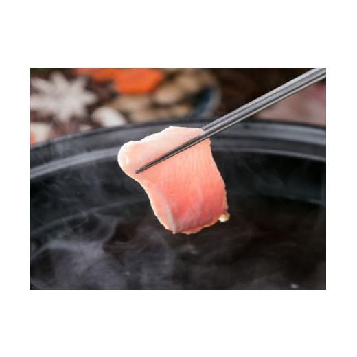 ふるさと納税 鶏肉 ムネ 兵庫県 多可町  野乃鳥監修 鶏しゃぶセット（2人前） 789 鶏肉 播州...