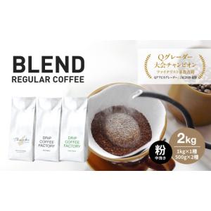 懐かしいあの味をもう一度！Dunkin Donut ダンキンドーナツ コーヒー 4