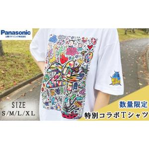 ふるさと納税 島根県 出雲市 埼玉パナソニックワイルドナイツ×出雲市 特別コラボTシャツ【1_6-0...