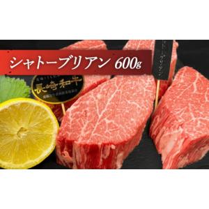 ふるさと納税 牛肉 サーロイン 長崎県 佐々町...の詳細画像3