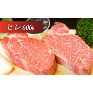 ふるさと納税 牛肉 ヒレ 長崎県 佐々町 全1...の詳細画像2