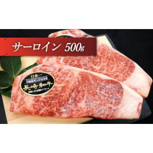 ふるさと納税 牛肉 ヒレ 長崎県 佐々町 全1...の詳細画像3