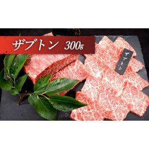 ふるさと納税 牛肉 ヒレ 長崎県 佐々町 全1...の詳細画像4