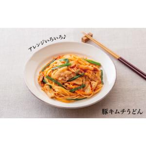 ふるさと納税 うどん 乾めん 長崎県 新上五島...の詳細画像5