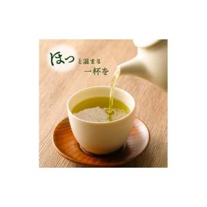 ふるさと納税 お茶類 緑茶(茶葉・ティーバッグ...の詳細画像5