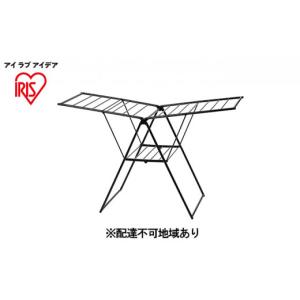 ふるさと納税 雑貨・日用品 宮城県 大河原町 ...の詳細画像1