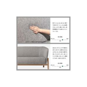 ふるさと納税 家具 北海道 旭川市 旭川家具 ...の詳細画像3