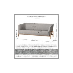 ふるさと納税 家具 北海道 旭川市 旭川家具 ...の詳細画像5